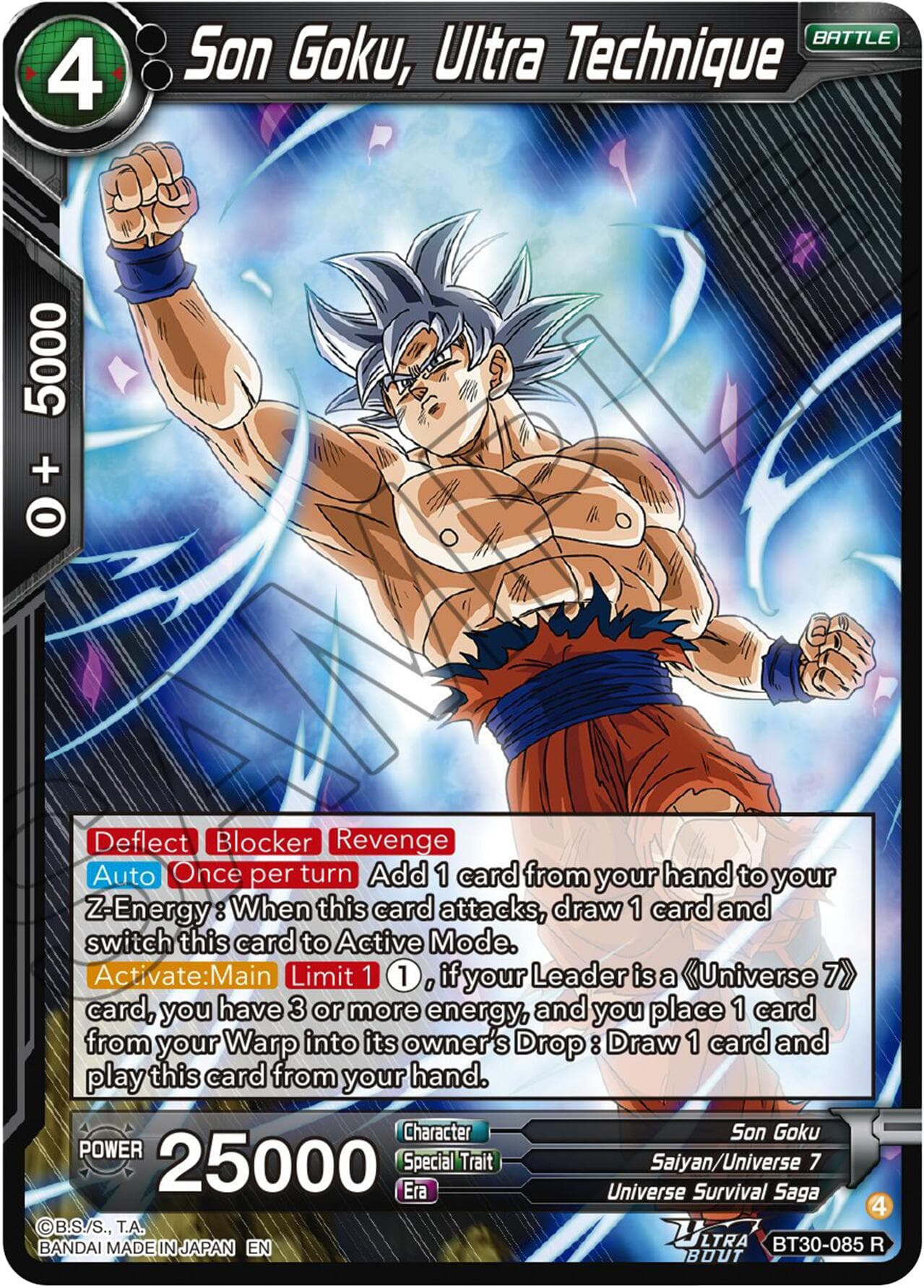 Son Goku, Ultra Technique — Three Glorious Fighters card