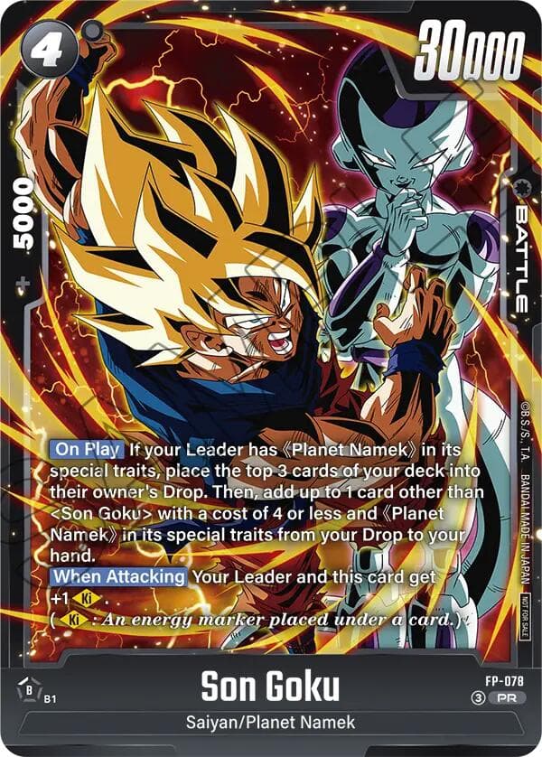 Son Goku - FP-078 (Ultimate Battle 2026 Vol.2) — Tournament and Championship Promos card