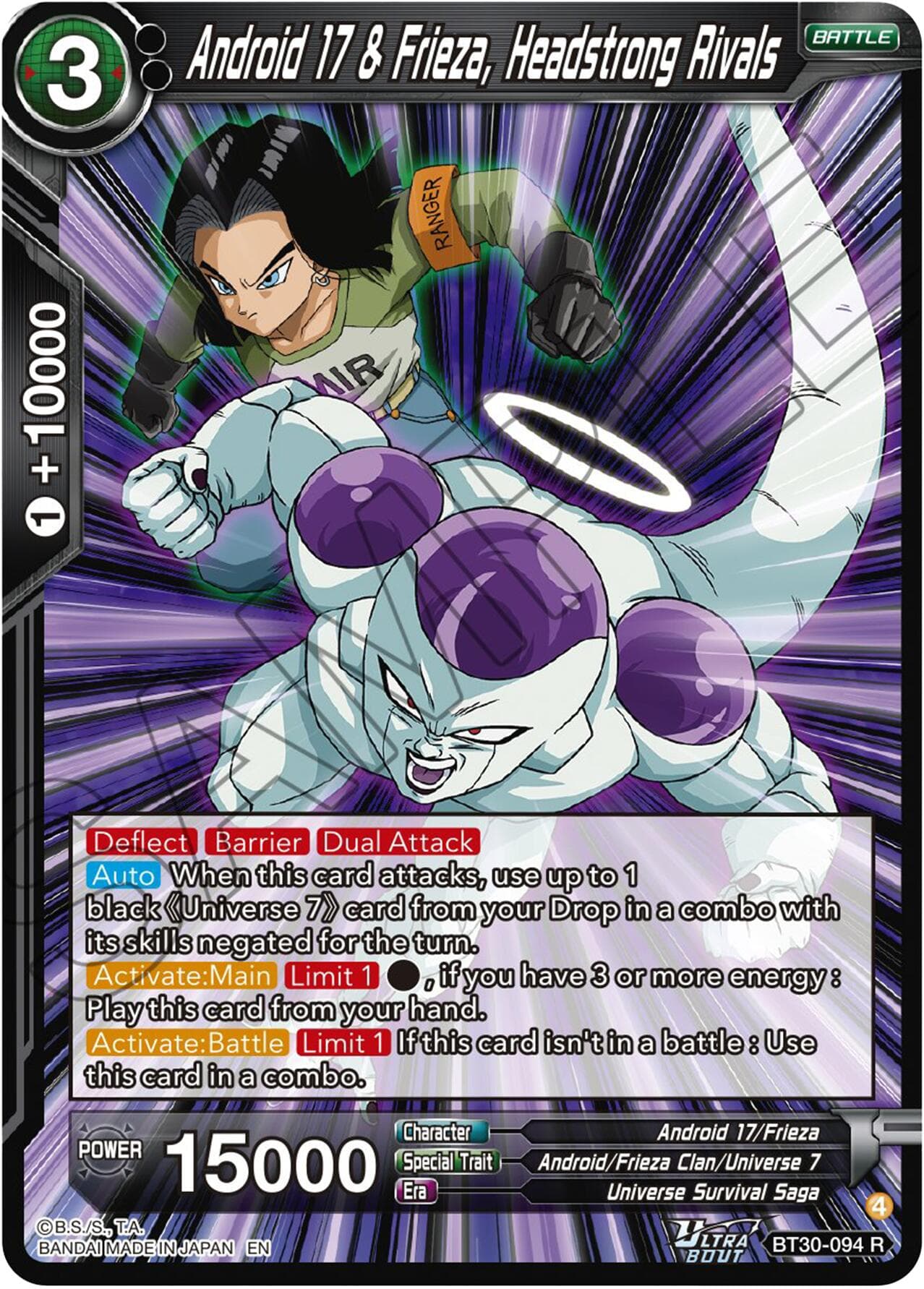 Android 17 & Frieza, Headstrong Rivals — Three Glorious Fighters card