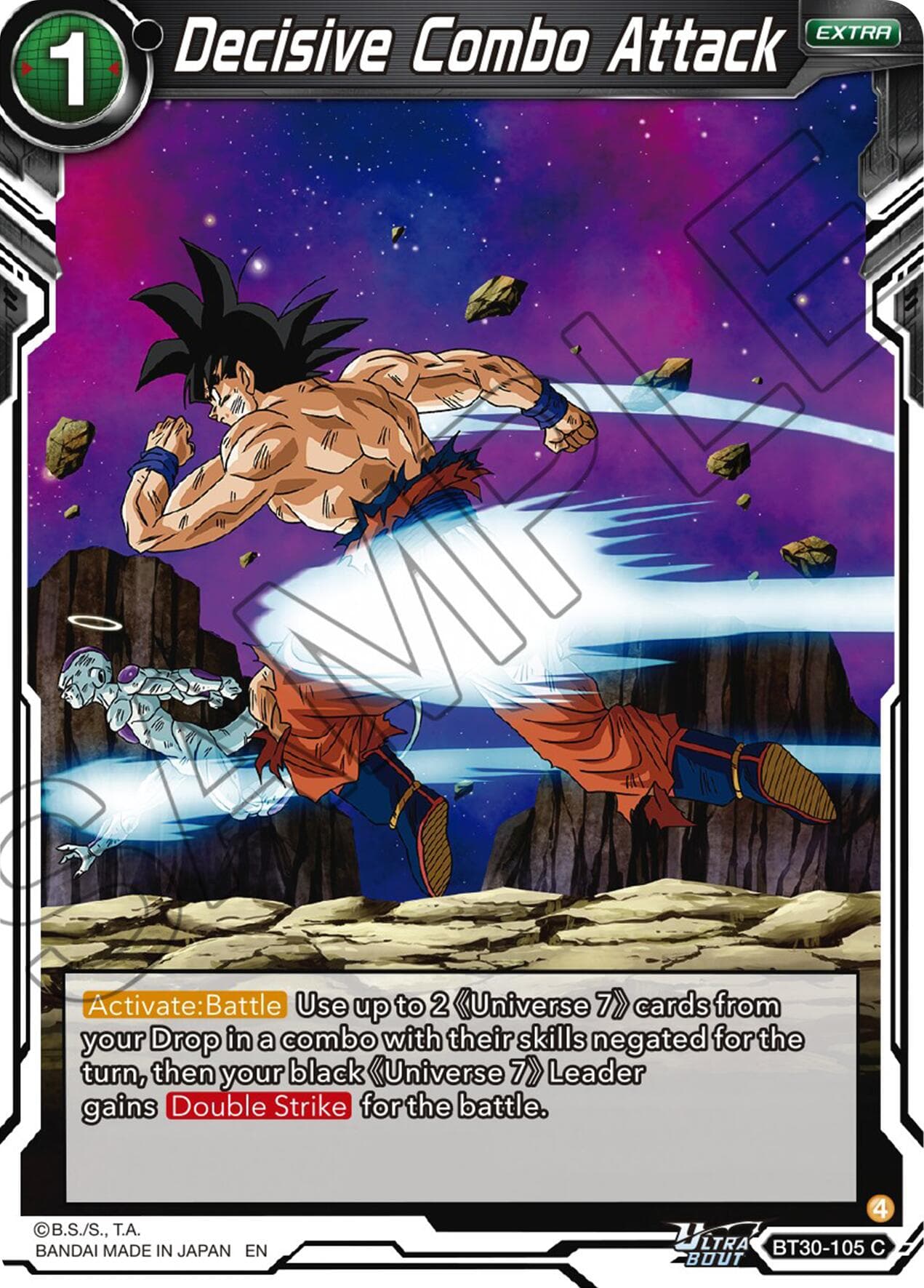 Decisive Combo Attack — Three Glorious Fighters card