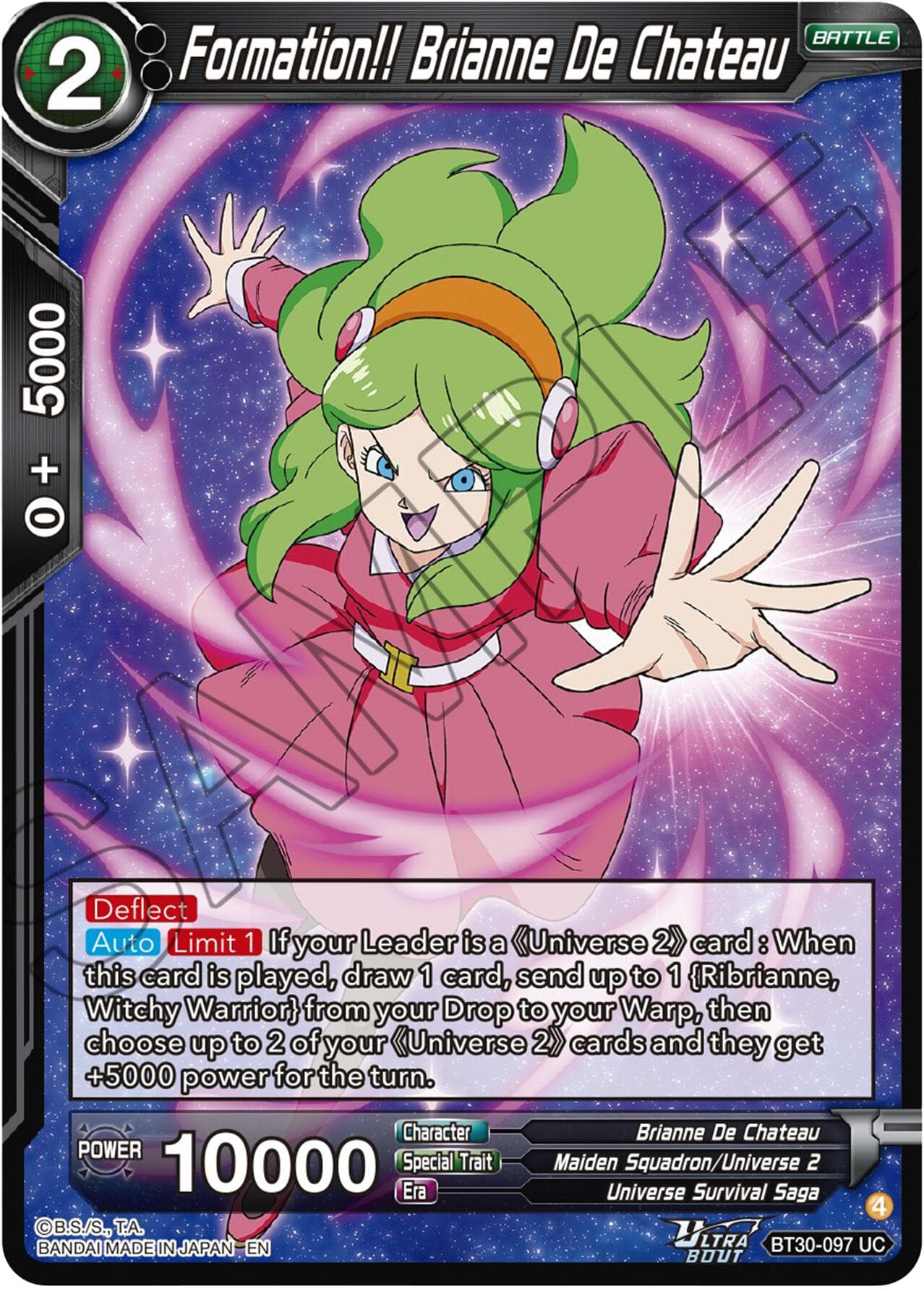 Formation!! Brianne De Chateau — Three Glorious Fighters card
