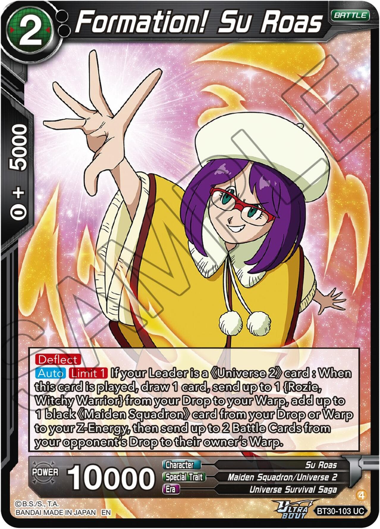 Formation! Su Roas — Three Glorious Fighters card