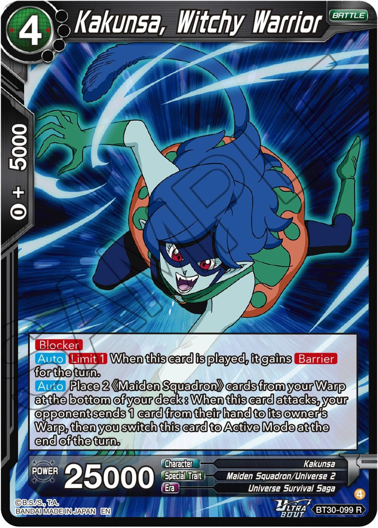 Kakunsa, Witchy Warrior — Three Glorious Fighters card