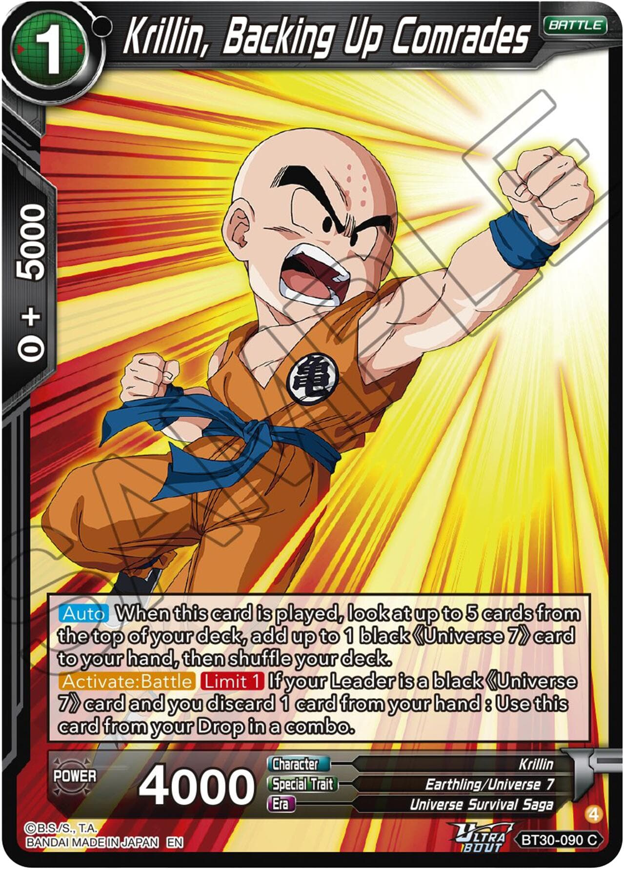 Krillin, Backing Up Comrades — Three Glorious Fighters card