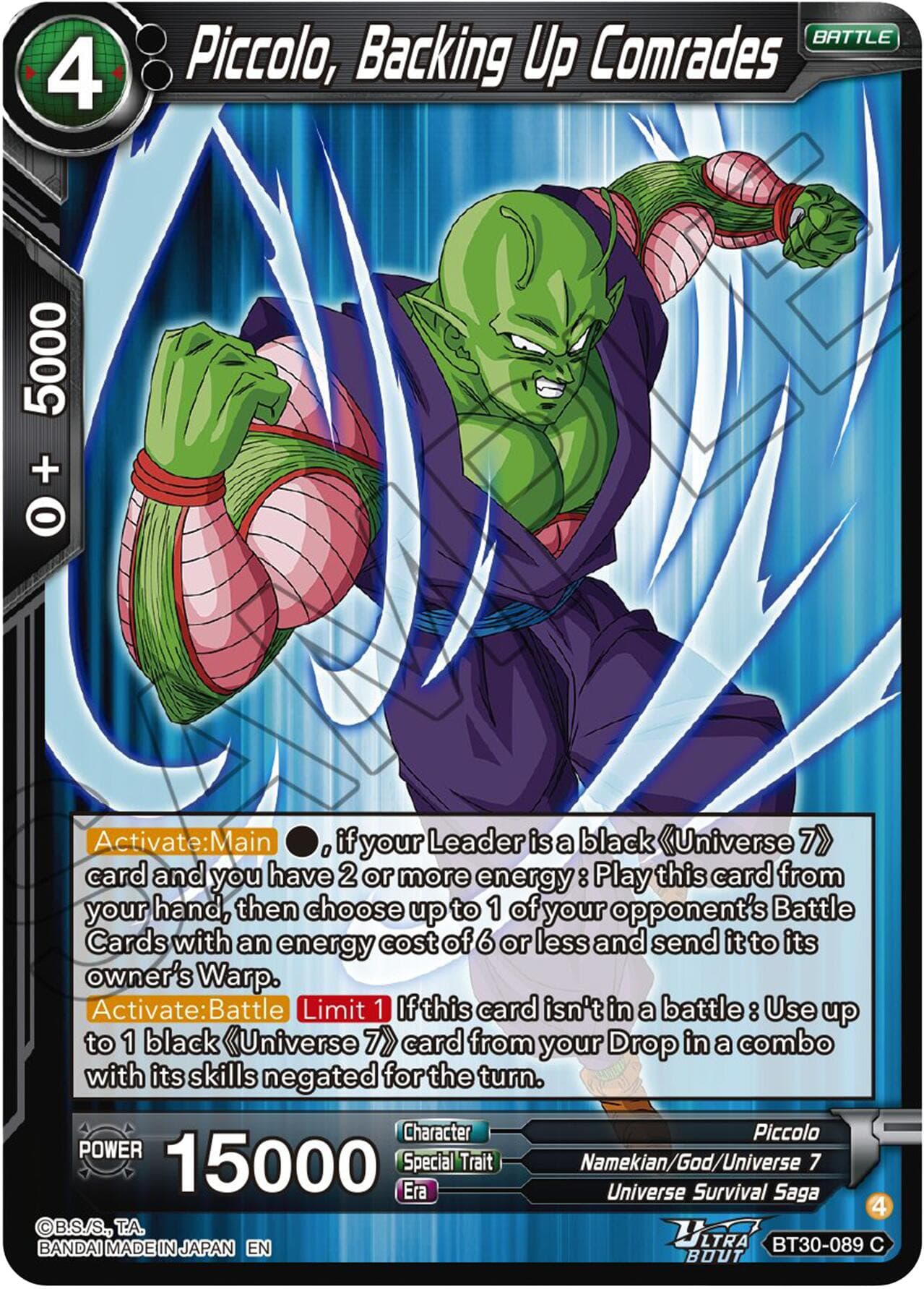 Piccolo, Backing Up Comrades — Three Glorious Fighters card