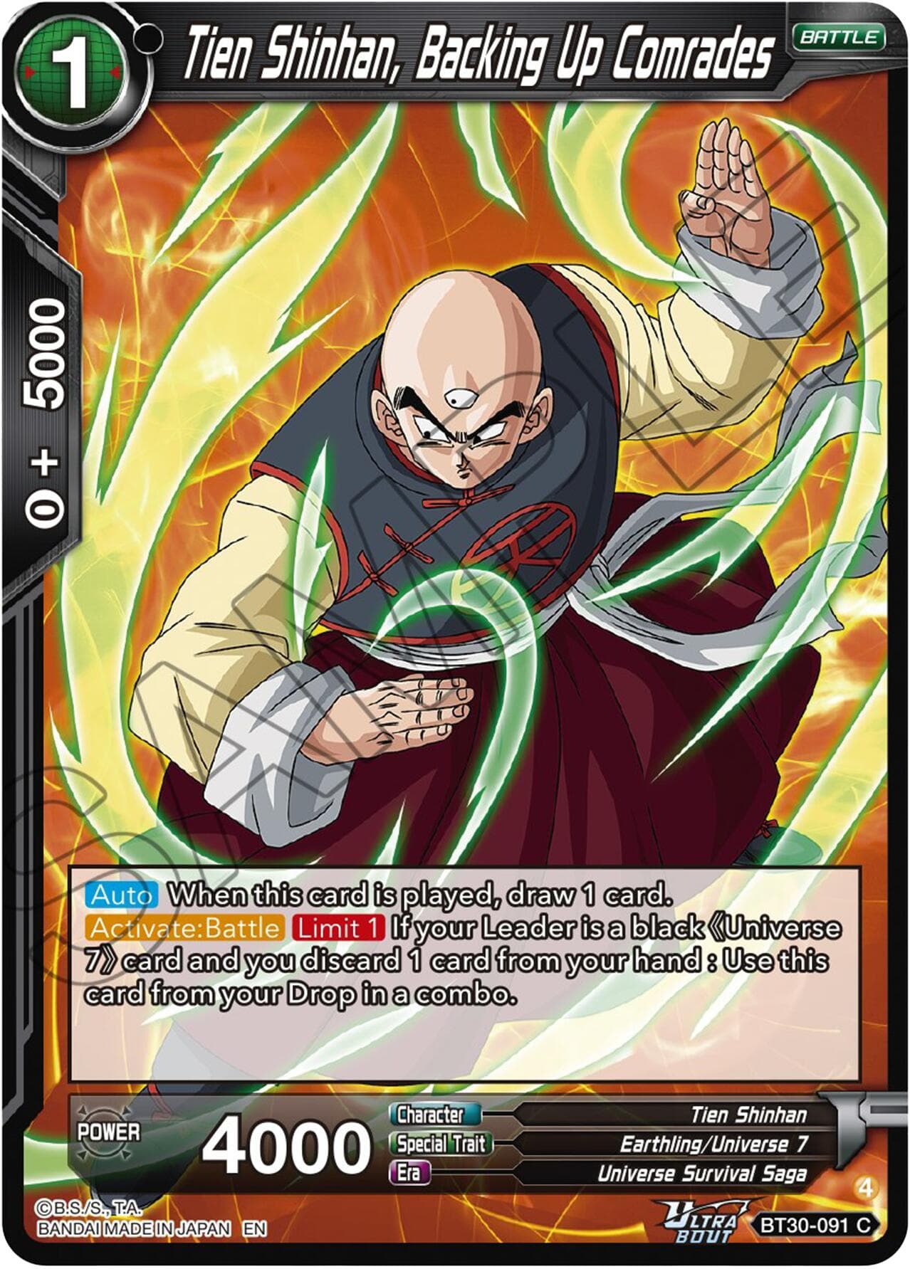 Tien Shinhan, Backing Up Comrades — Three Glorious Fighters card