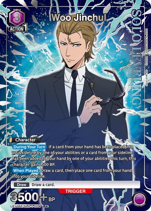 Woo Jinchul (R*) — UE17BT: SOLO LEVELING card