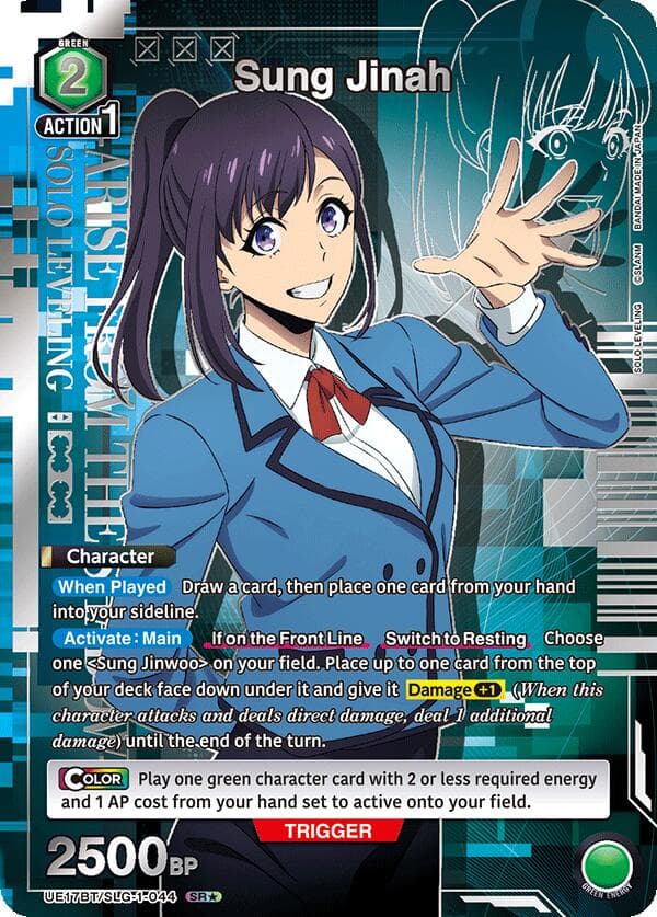 Sung Jinah (044) (SR*) — UE17BT: SOLO LEVELING card