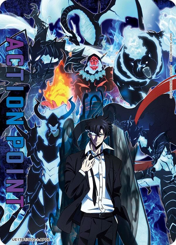 Action Point Card (AP05) — UE17BT: SOLO LEVELING card