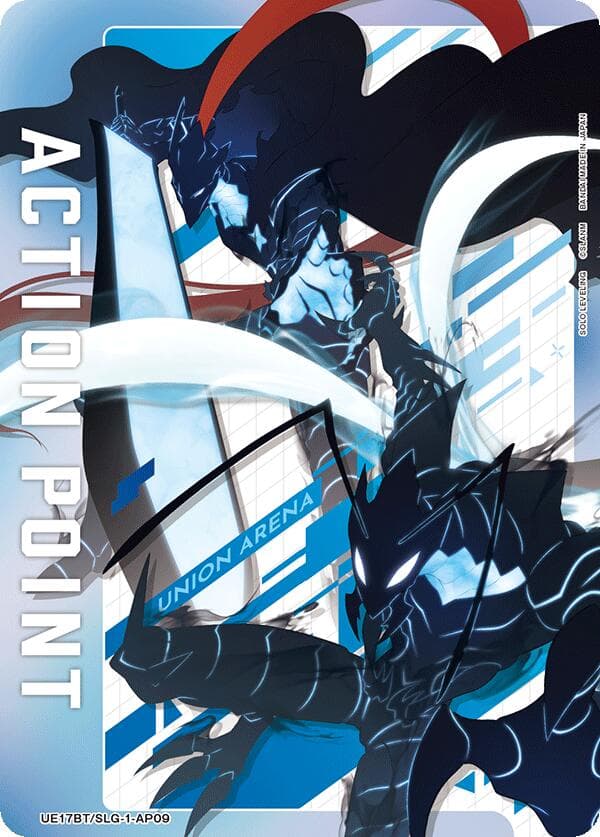 Action Point Card (AP09) — UE17BT: SOLO LEVELING card