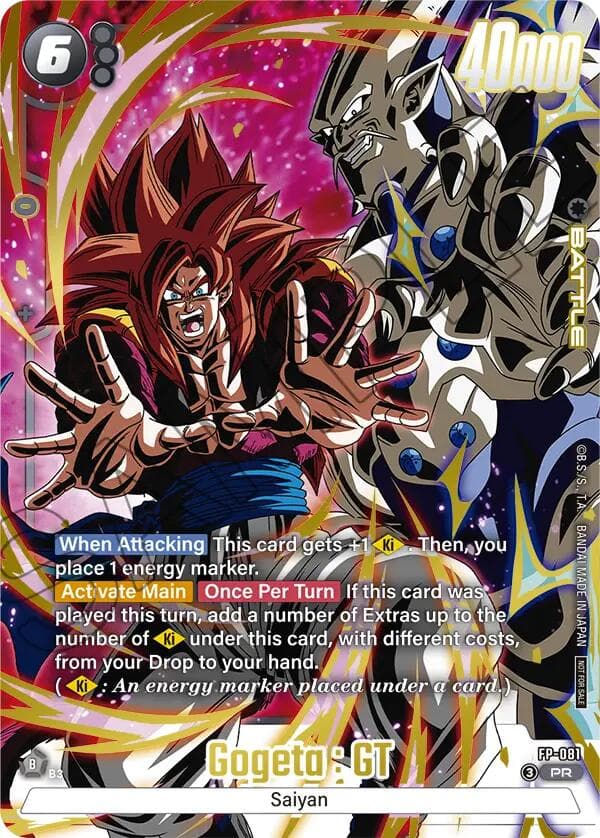 Gogeta : GT (2nd Anniversary Pack) — Fusion World Promotion Cards and Packs card