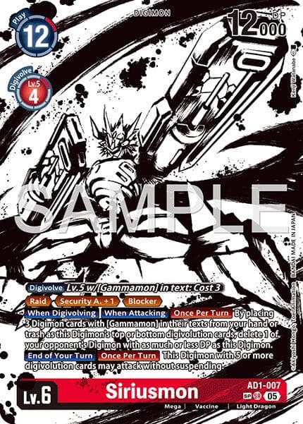 Siriusmon (SP) — Advanced Booster Digimon Generation card