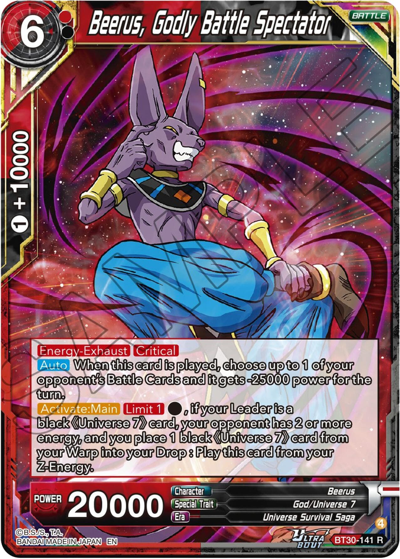 Beerus, Godly Battle Spectator — Three Glorious Fighters card