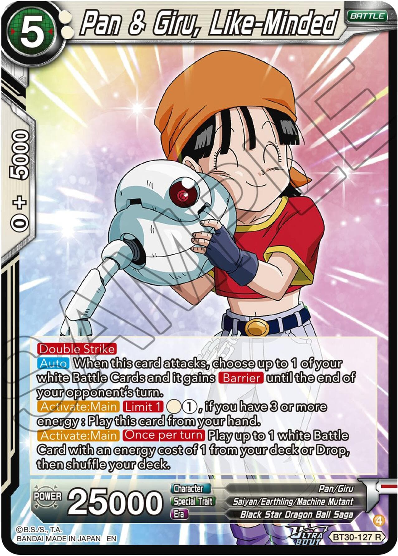 Pan & Giru, Like-Minded — Three Glorious Fighters card