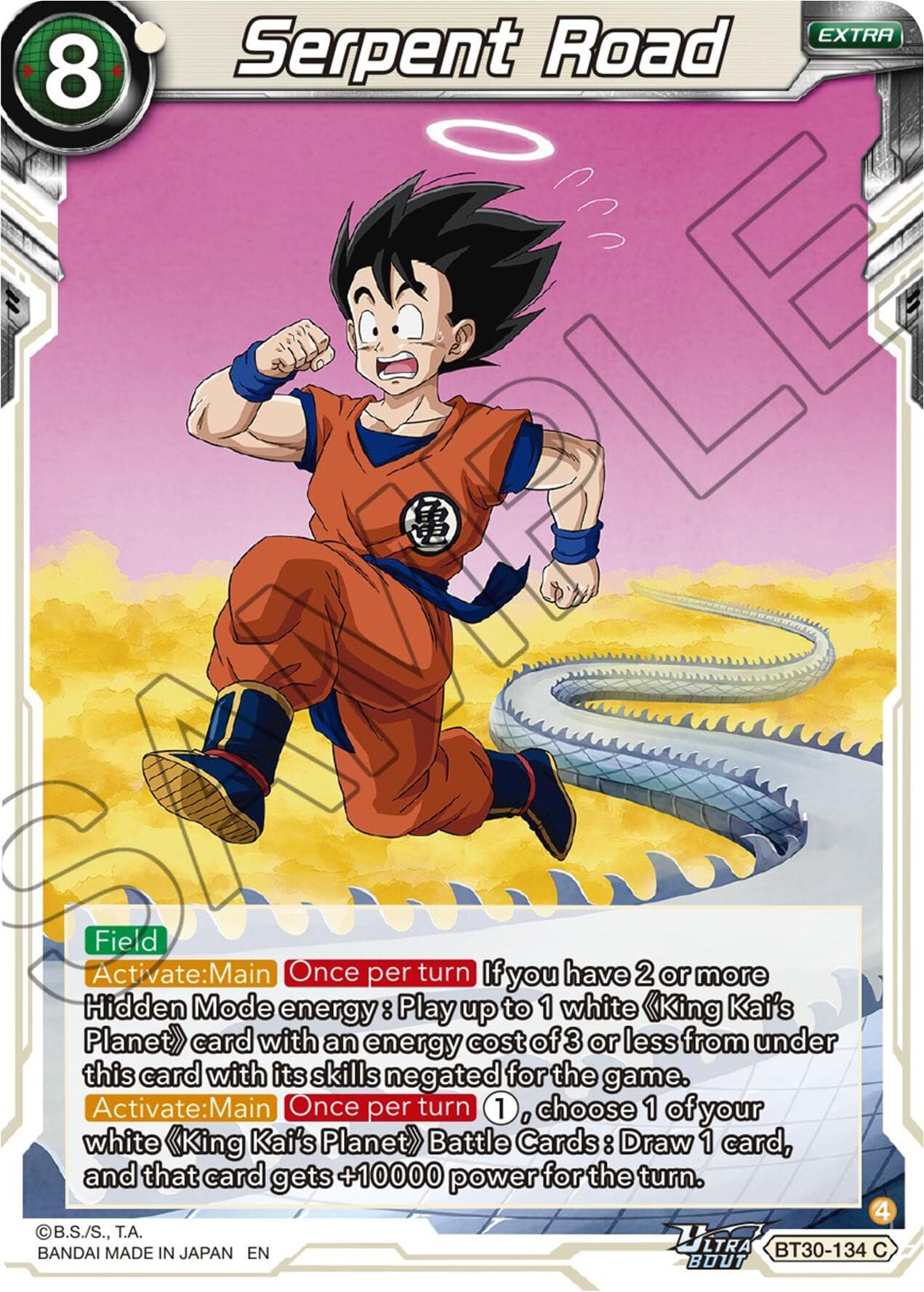 Serpent Road — Three Glorious Fighters card