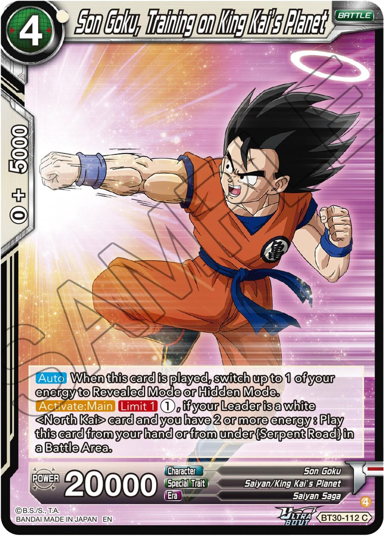 Son Goku, Training a King Kai's Planet — Three Glorious Fighters card