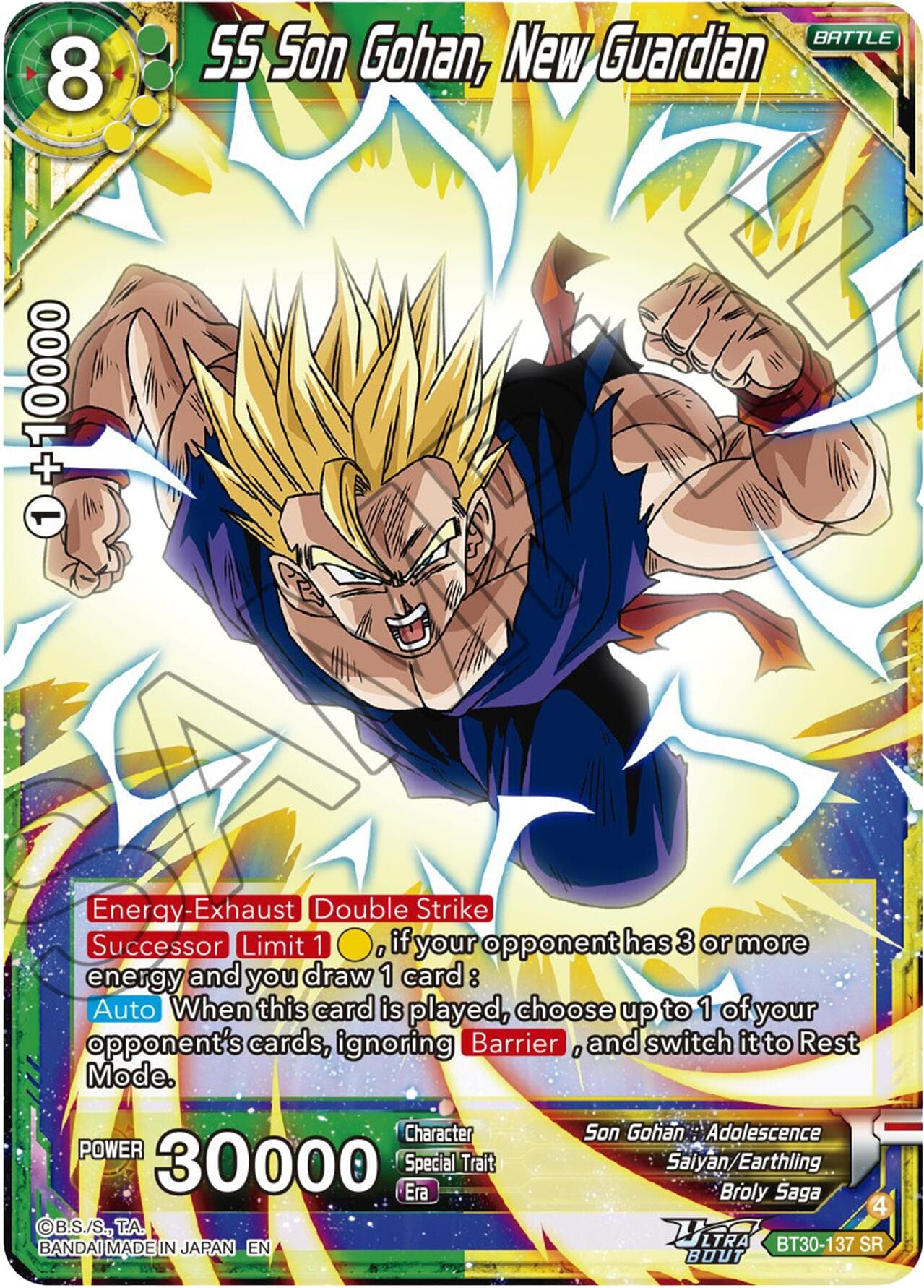 SS Son Gohan, New Guardian — Three Glorious Fighters card