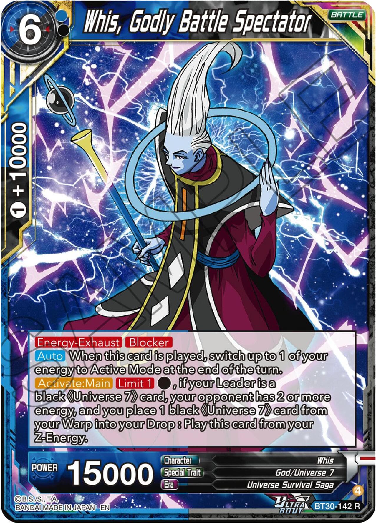Whis, Godly Battle Spectator — Three Glorious Fighters card