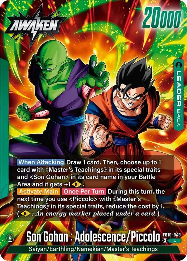 Son Gohan : Youth/Piccolo // Son Gohan : Adolescence/Piccolo — Cross Force card