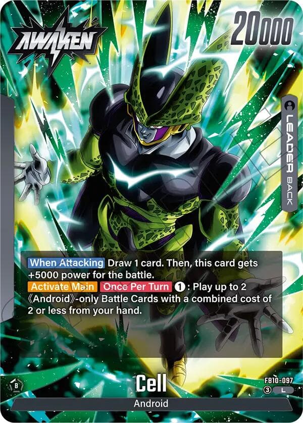 Cell - FB10-097 — Cross Force card