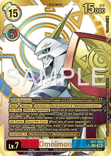 Omnimon - AD1-025 (Rare Pull) — Advanced Booster Digimon Generation card