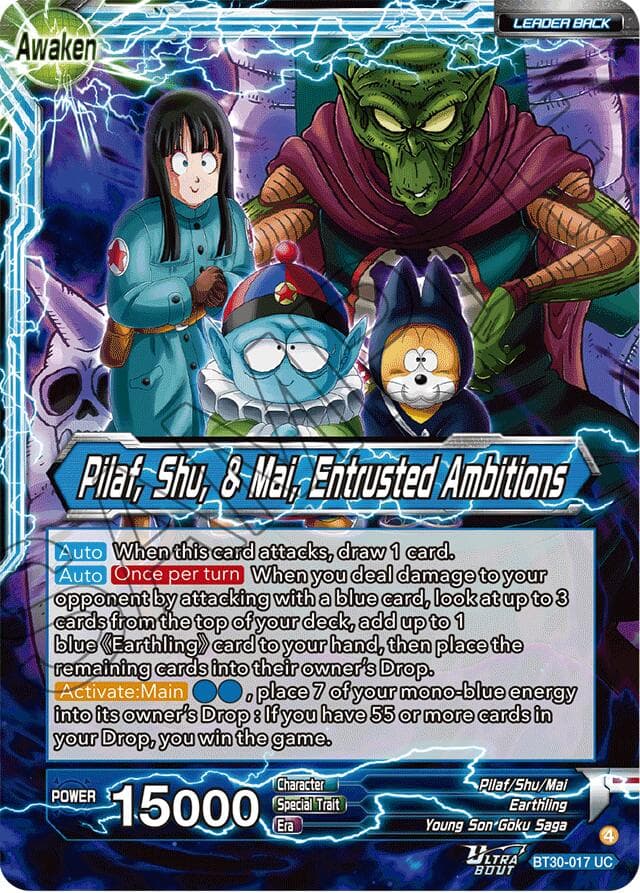 Pilaf, Shu, & Mai // Pilaf, Shu, & Mai, Entrusted Ambitions — Three Glorious Fighters card