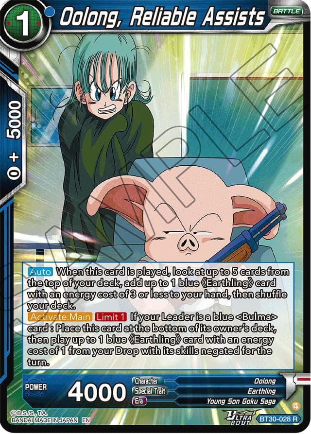 Oolong, Reliable Assists — Three Glorious Fighters card