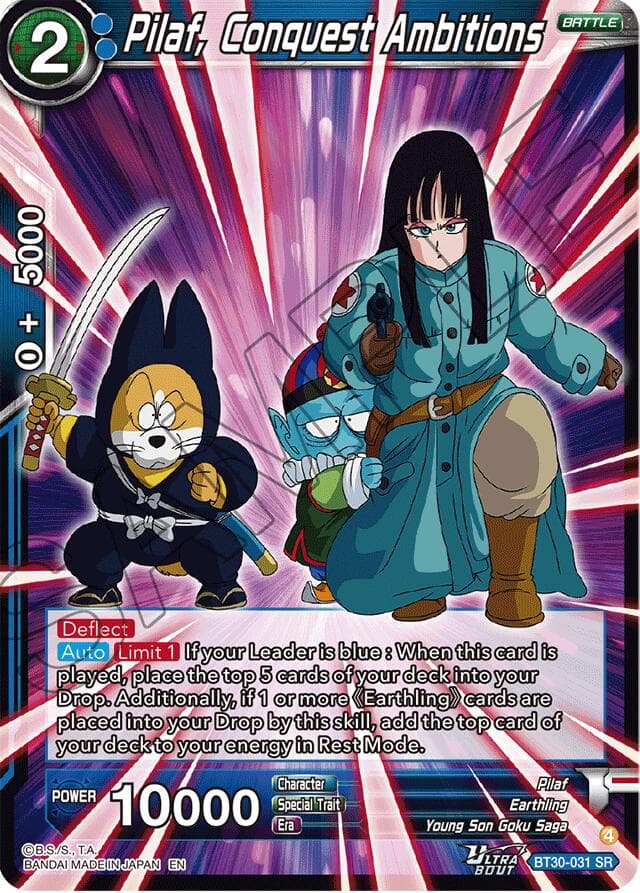 Pilaf, Conquest Ambitions — Three Glorious Fighters card