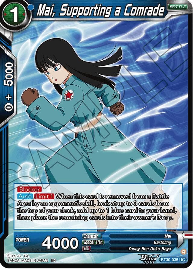 Mai, Supporting a Comrade — Three Glorious Fighters card