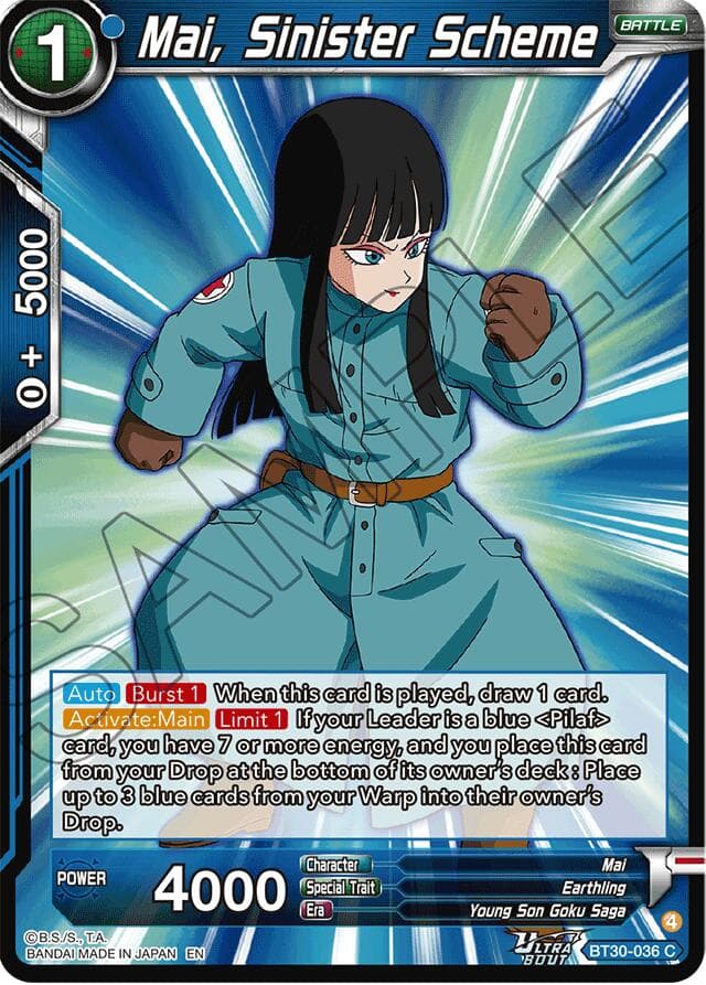 Mai, Sinister Scheme — Three Glorious Fighters card