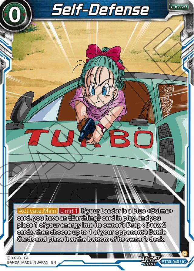Self-Defense — Three Glorious Fighters card