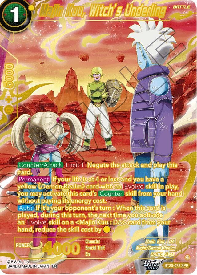Majin Kuu, Witch's Underling (SPR) — Three Glorious Fighters card