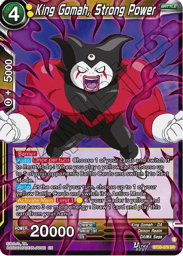 King Gomah, Strong Power — Three Glorious Fighters card
