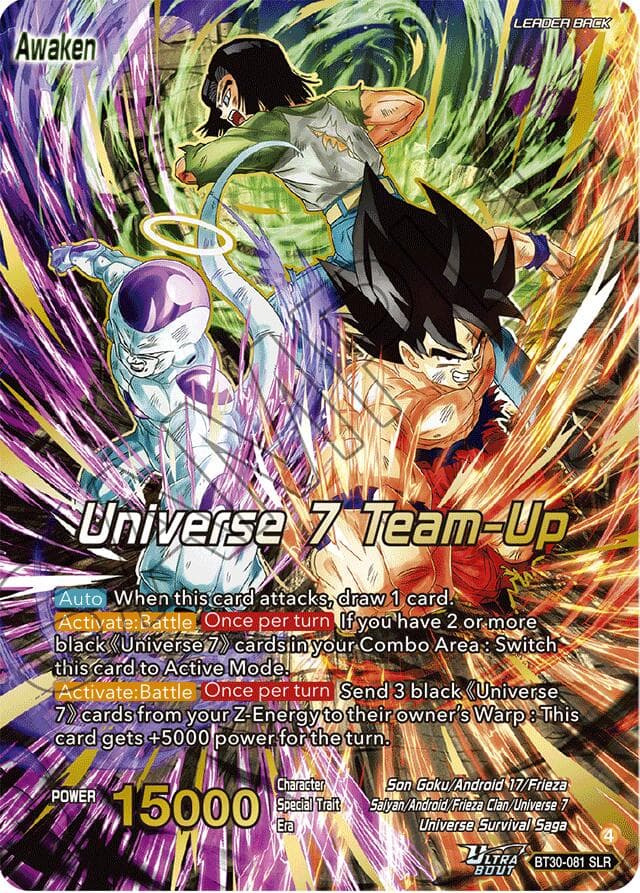 Son Goku, Android 17, & Frieza // Universe 7 Team-Up (SLR) — Three Glorious Fighters card