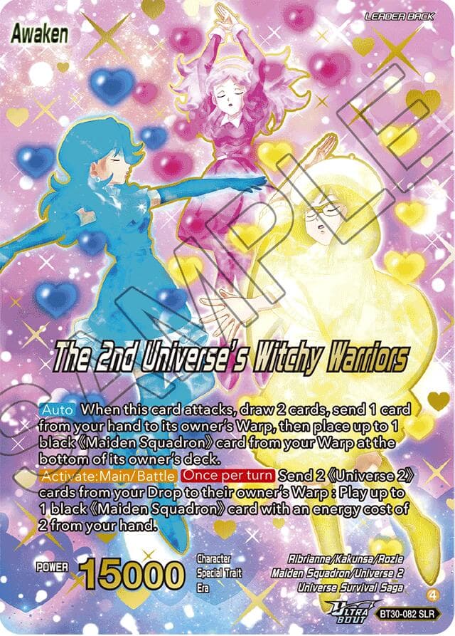 Brianna De Chateau // The 2nd Universe's Witchy Warriors (SLR) — Three Glorious Fighters card