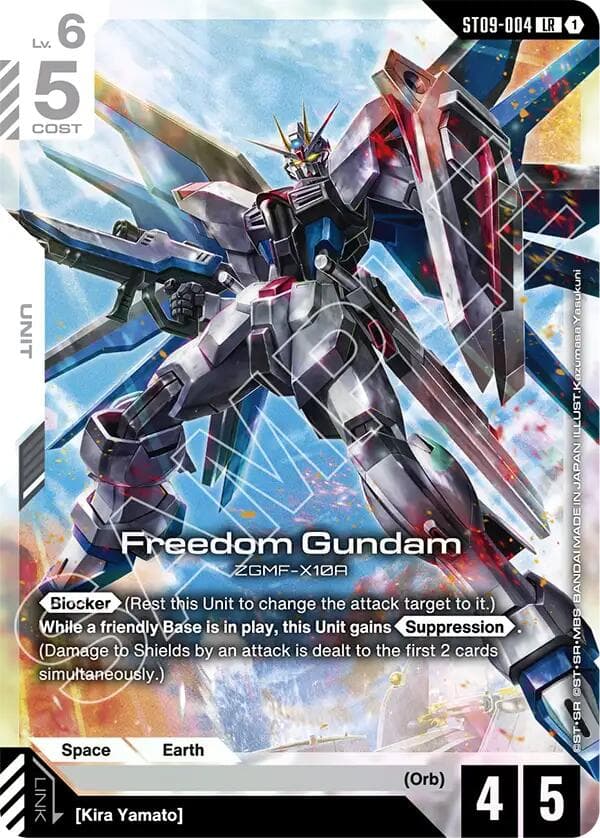 Freedom Gundam — Starter Deck 09: Destiny Ignition card