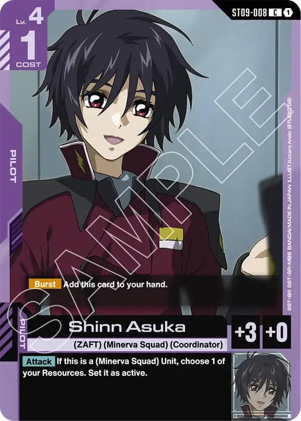 Shinn Asuka — Starter Deck 09: Destiny Ignition card