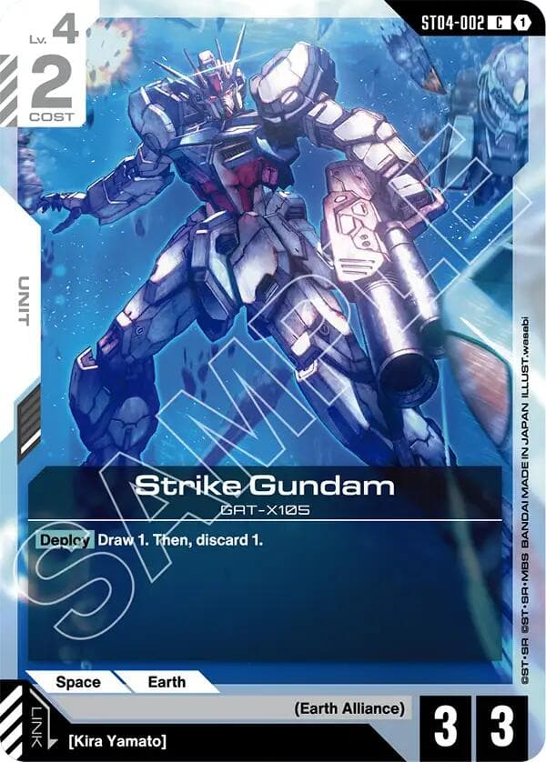 Strike Gundam — Starter Deck 09: Destiny Ignition card