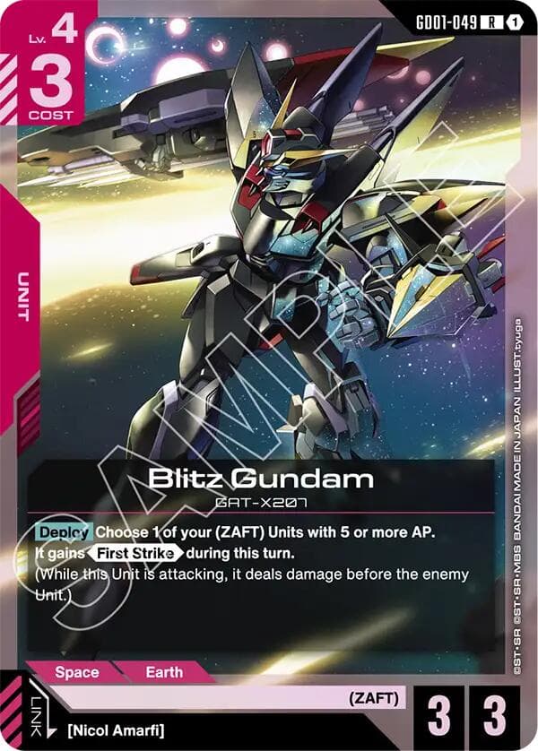 Blitz Gundam — Starter Deck 09: Destiny Ignition card