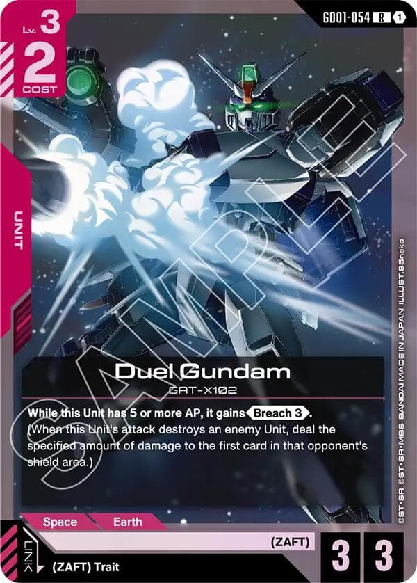 Duel Gundam — Starter Deck 09: Destiny Ignition card