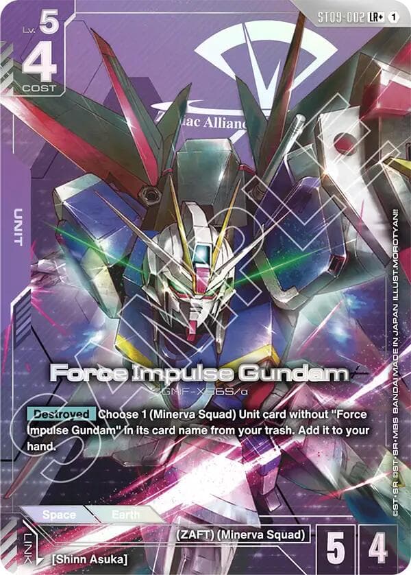 Force Impulse Gundam (LR+) — Starter Deck 09: Destiny Ignition card