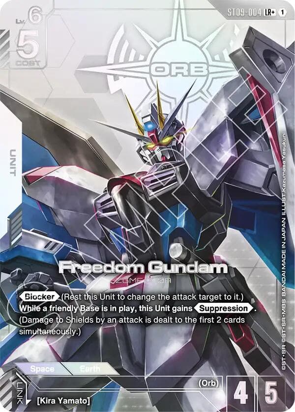 Freedom Gundam (LR+) — Starter Deck 09: Destiny Ignition card