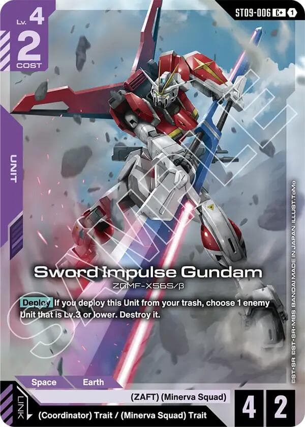 Sword Impulse Gundam (C+) — Starter Deck 09: Destiny Ignition card