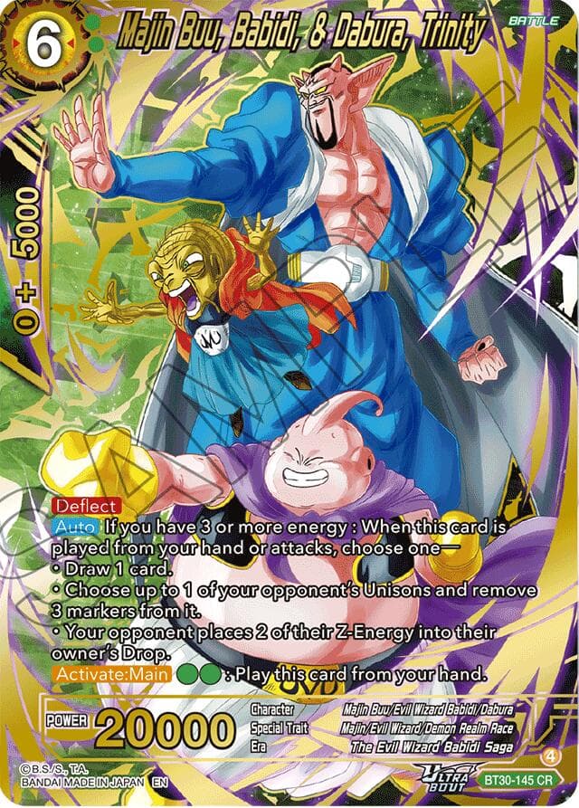 Majin Buu, Babidi, & Dabura, Trinity — Three Glorious Fighters card