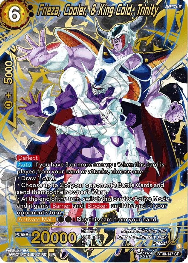 Frieza, Cooler, & King Cold, Trinity — Three Glorious Fighters card