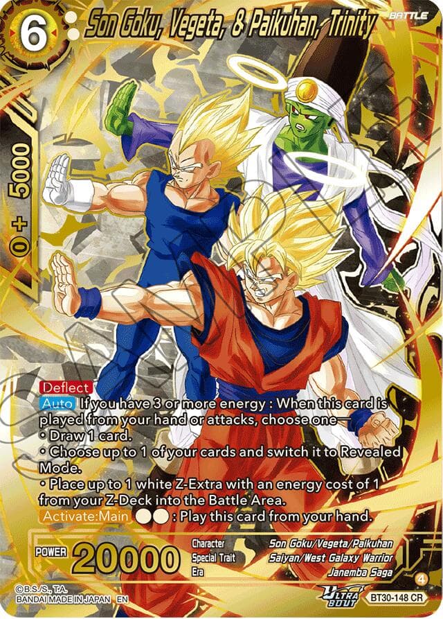 Son Goku, Vegeta, & Paikuhan, Trinity — Three Glorious Fighters card