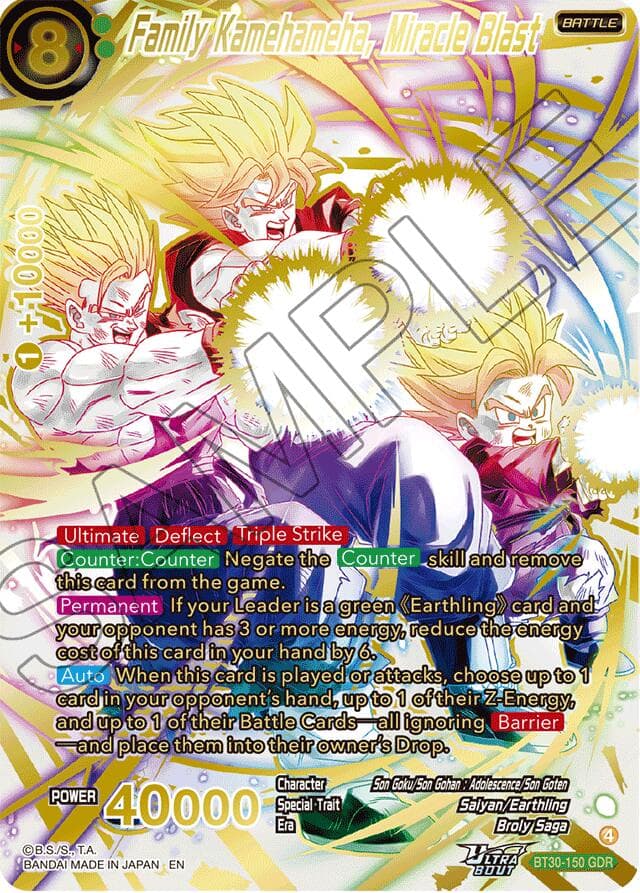 Family Kamehameha, Miracle Blast (GDR) — Three Glorious Fighters card