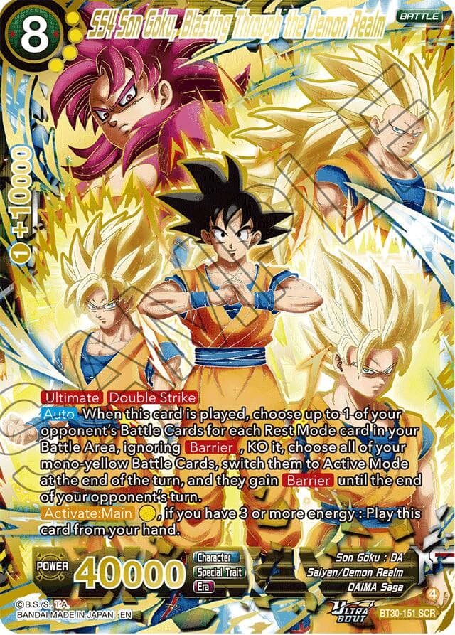 SS4 Son Goku, Blasting Through the Demon Realm (SCR) — Three Glorious Fighters card