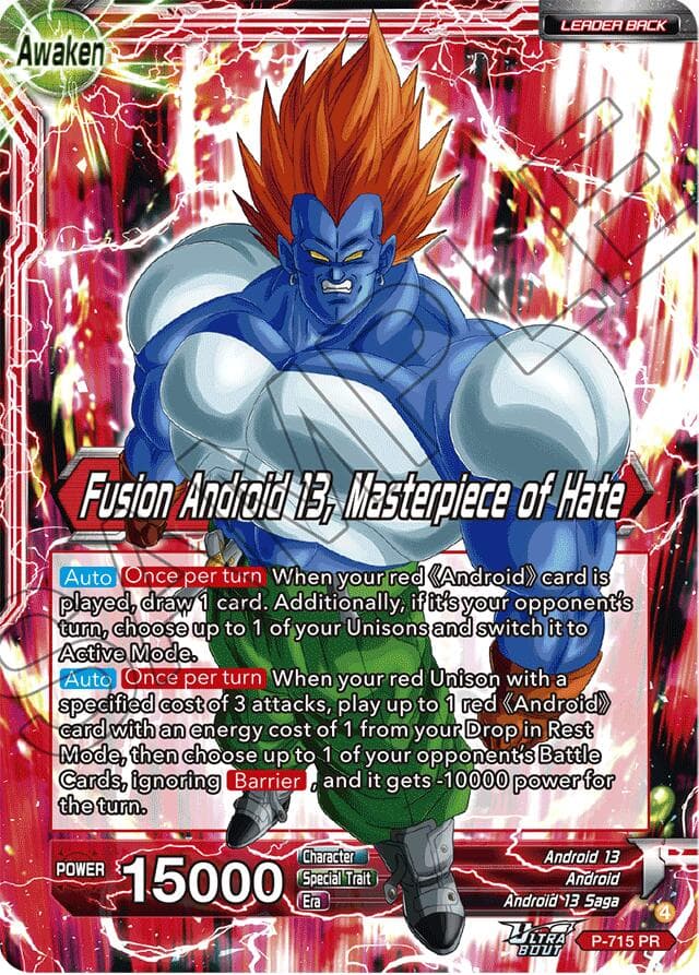 Android 13 // Fusion Android 13, Masterpiece of Hate — Promotion Cards card