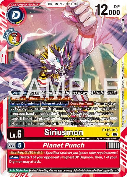 Siriusmon // Planet Punch — Digital World Shambala card